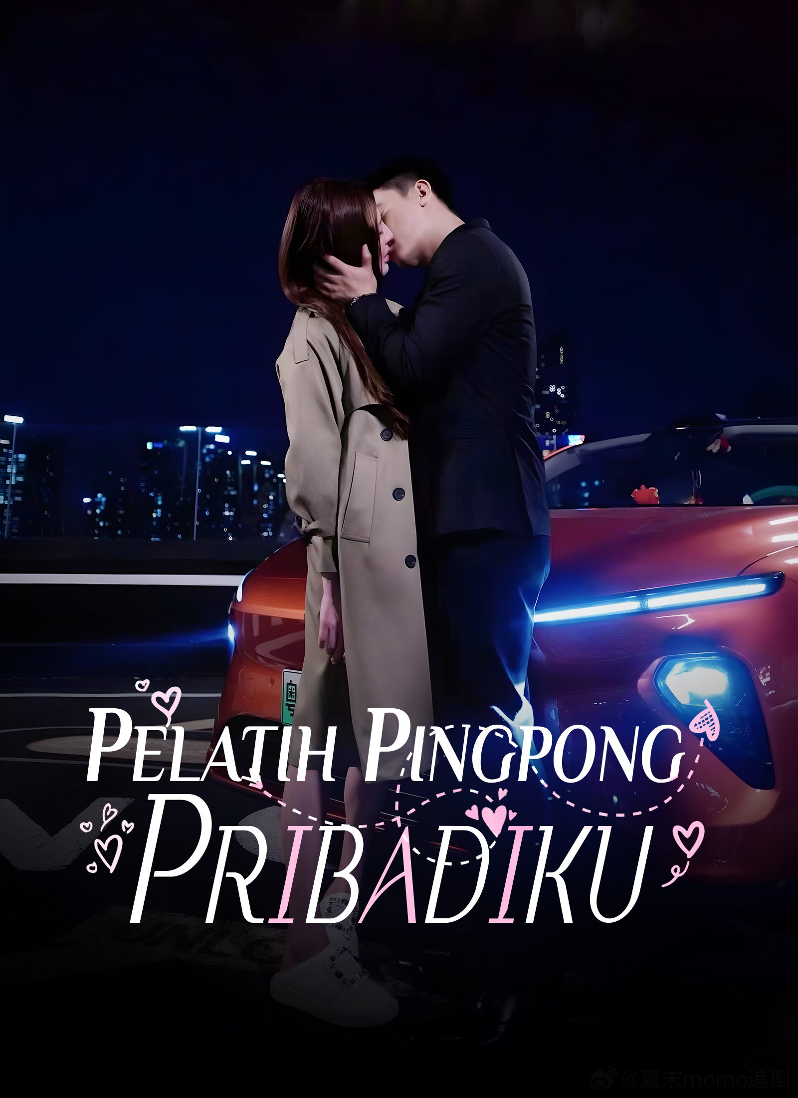 Pelatih Pingpong Pribadiku