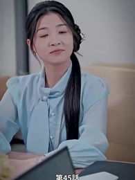 第45話 - 本当の社長夫人は誰?