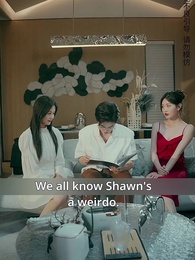 Episode 17 - Crush On His Brother