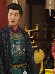 第11集 - 風起長歌