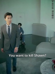 Crush On His Brother - Episode 45