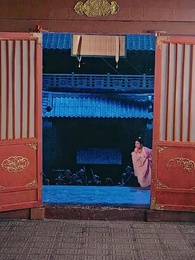 ราชธิดาคืนบัลลังก์ พิชิตคนทรยศ - Episode 76