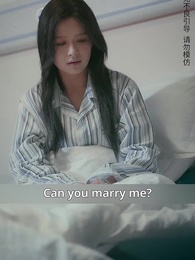 Episode 56 - Crush On His Brother