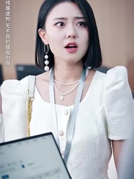 隱婚嬌妻是大佬 - Episode 14