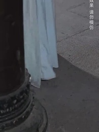 風起長歌 - Episode 24