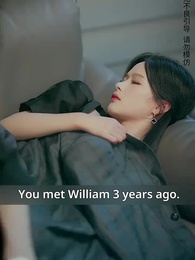 Episode 41 - Crush On His Brother