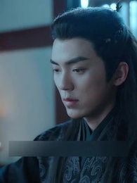 The Imprisoned Princess: I Will Never Return - Episode 29