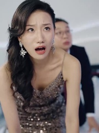 退休十年總裁老媽颯爽歸來 - Episode 35