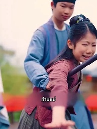 ตอนที่ 18 - ราชธิดาคืนบัลลังก์ พิชิตคนทรยศ