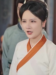 風起長歌 - Episode 36