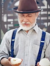 隱婚嬌妻是大佬 - Episode 3