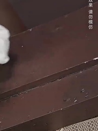 風起長歌 - Episode 44