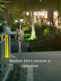 Crush On His Brother - Episode 5