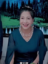 本当の社長夫人は誰？ - Episode 31