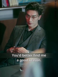 Episode 21 - Crush On His Brother