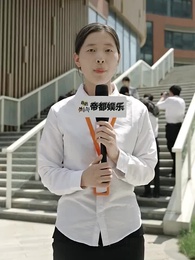 愛你不逢時 - Episode 86