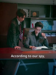 Episode 13 - Crush On His Brother