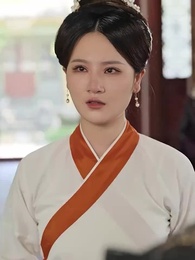 風起長歌 - Episode 34