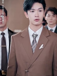 第49集 - 隱婚嬌妻是大佬