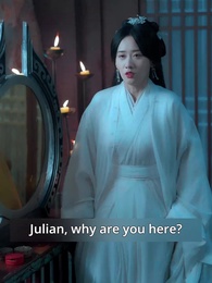 Episode 27 - The Imprisoned Princess: I Will Never Return