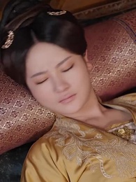 風起長歌 - Episode 41