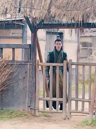 ราชธิดาคืนบัลลังก์ พิชิตคนทรยศ - Episode 21