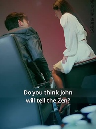 Episode 15 - Crush On His Brother