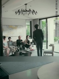 Episode 63 - Crush On His Brother