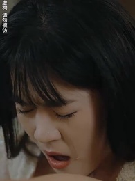 愛你不逢時 - Episode 62