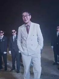 親父がお金持ちだと?! - Episode 18