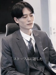 令嬢の帰還 - Episode 3