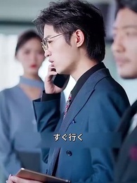 第40話 - 親父がお金持ちだと?!