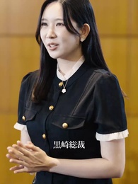 第14話 - 令嬢の帰還