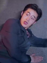 親父がお金持ちだと?! - Episode 49