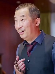 親父がお金持ちだと?! - Episode 7