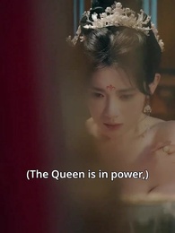 The Princess and Her Handsome Suitors - Episode 5