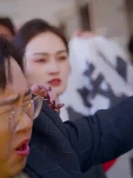 親父がお金持ちだと?! - Episode 32