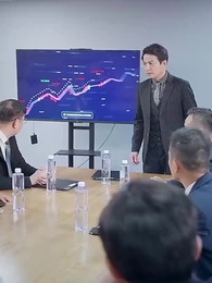 親父がお金持ちだと?! - Episode 55