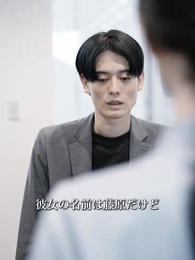 第20話 - 令嬢の帰還