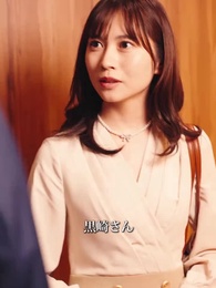 令嬢の帰還 - Episode 30