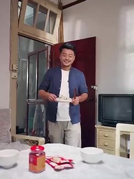 아버지의 비밀 - Episode 76