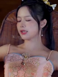 ตอนที่ 13 - พระชายาวังเย็นผู้เก่งกาจ