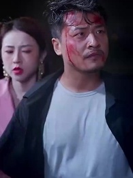 19화 - 아버지의 비밀