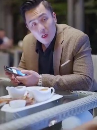 46화 - 아버지의 비밀