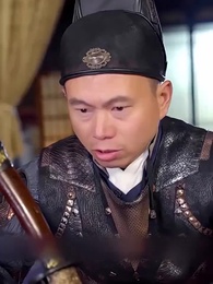 ตอนที่ 44 - พระชายาวังเย็นผู้เก่งกาจ