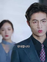 아버지의 비밀 - Episode 41