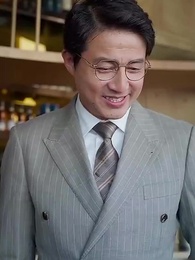 60화 - 아버지의 비밀