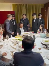 10화 - 아버지의 비밀