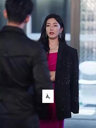 Đi Đến Nơi Có Em - Episode 32