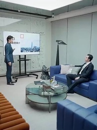 아버지의 비밀 - Episode 14